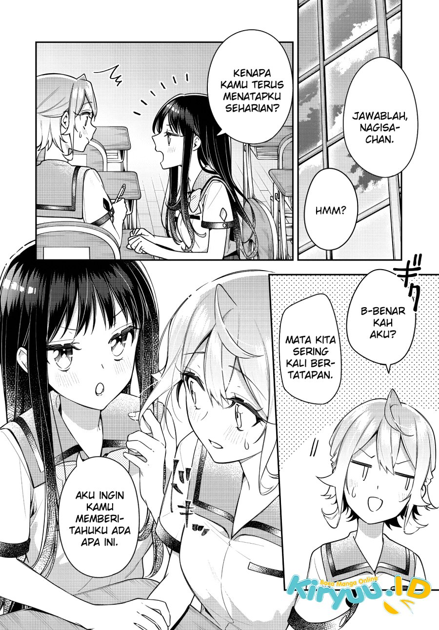 Anemone wa Netsu o Obiru Chapter 19