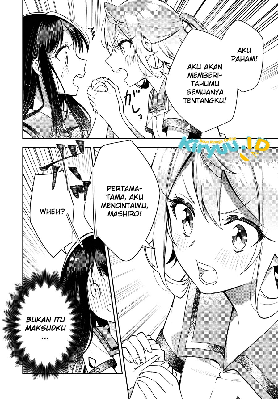 Anemone wa Netsu o Obiru Chapter 19