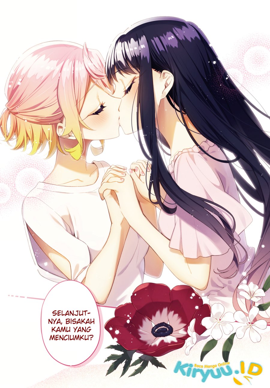 Anemone wa Netsu o Obiru Chapter 19