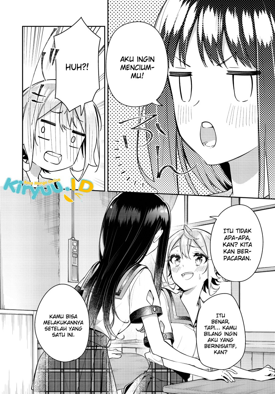 Anemone wa Netsu o Obiru Chapter 19