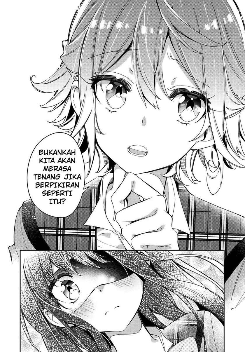 Anemone wa Netsu o Obiru Chapter 2