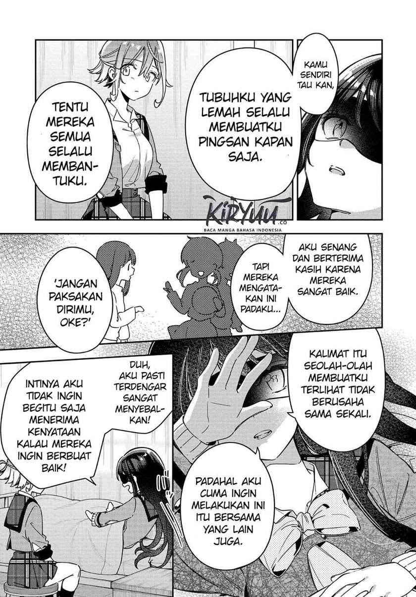 Anemone wa Netsu o Obiru Chapter 2