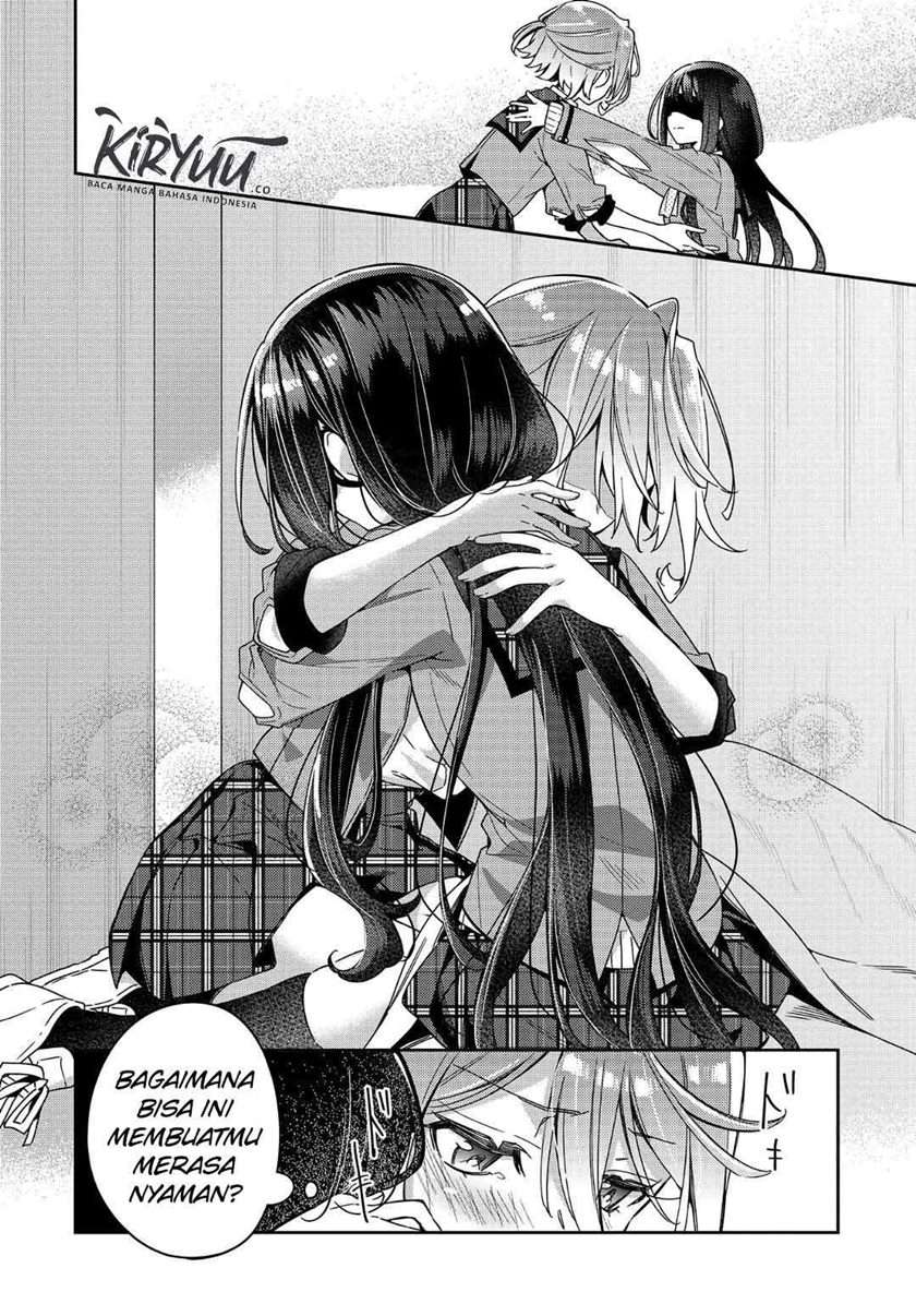 Anemone wa Netsu o Obiru Chapter 2