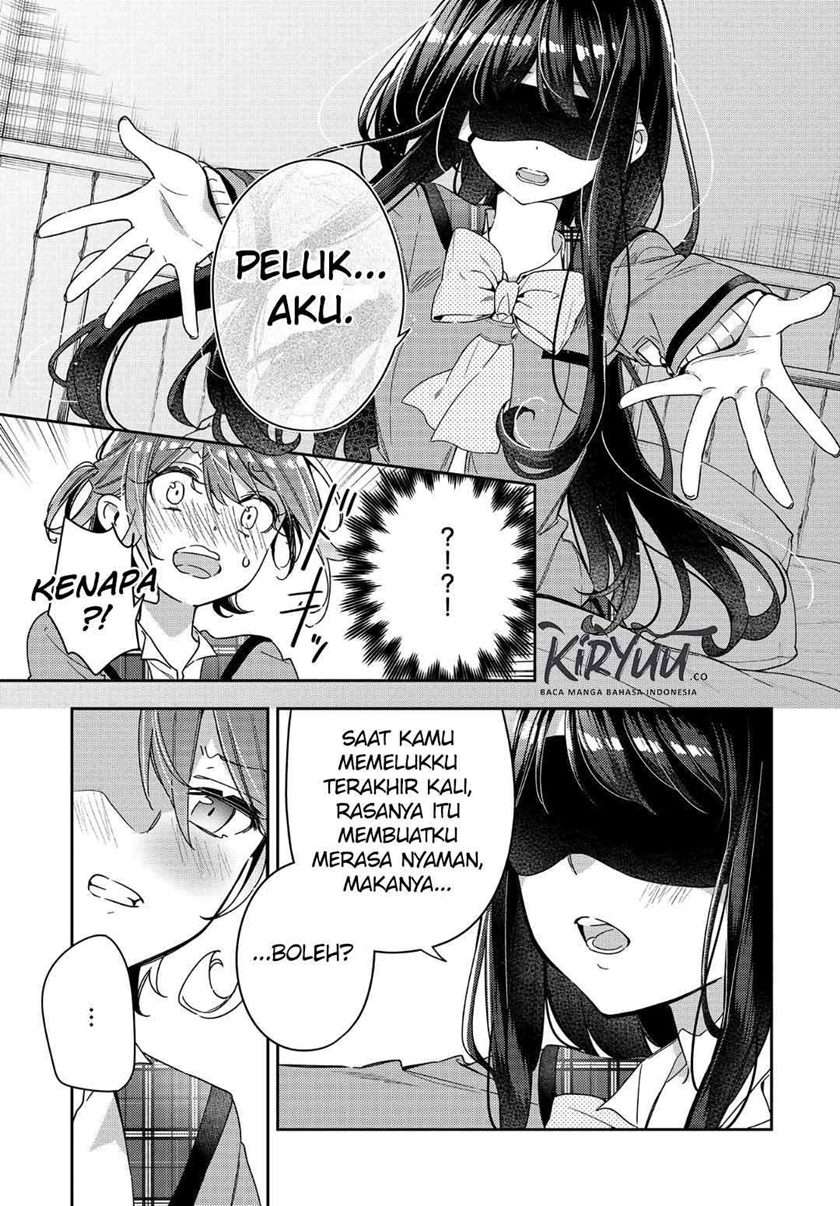 Anemone wa Netsu o Obiru Chapter 2