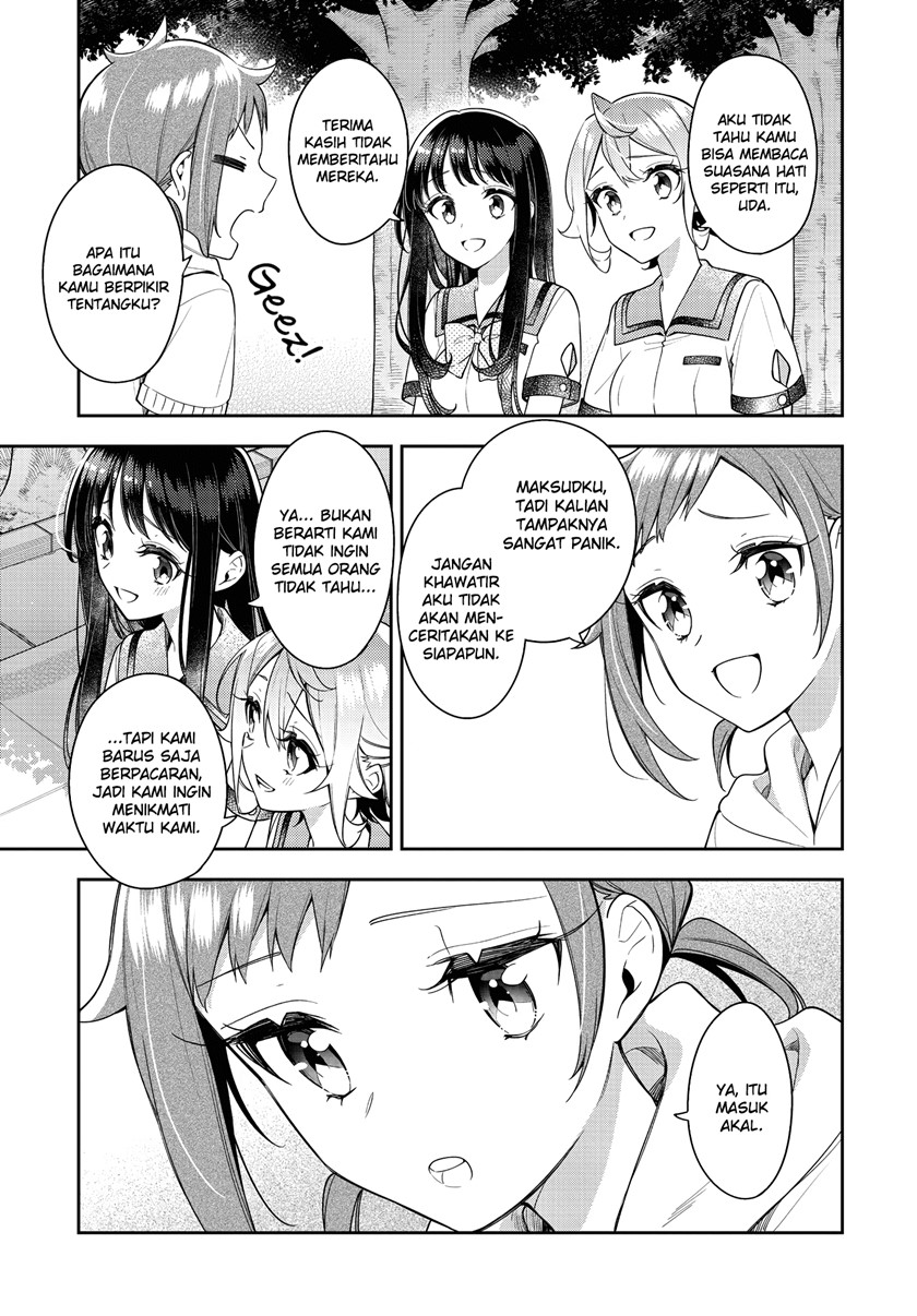 Anemone wa Netsu o Obiru Chapter 20