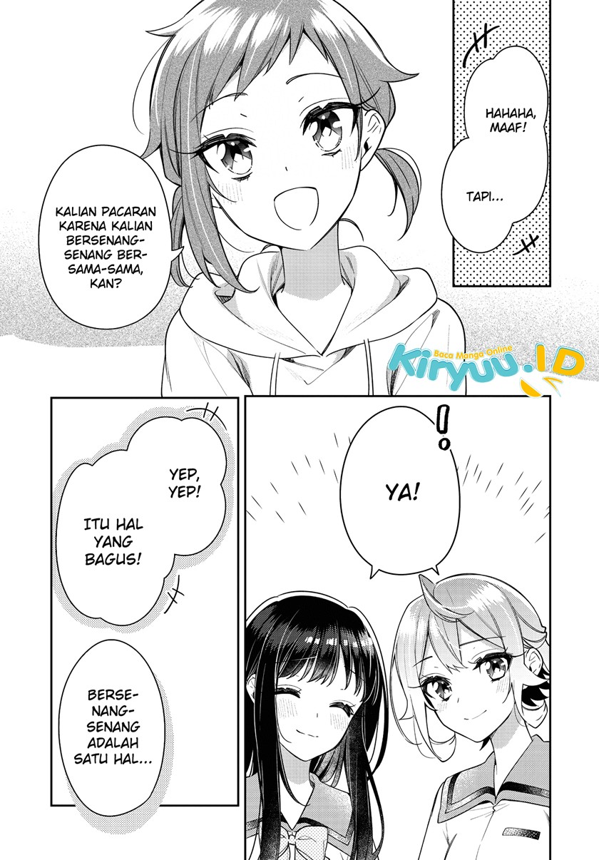 Anemone wa Netsu o Obiru Chapter 20