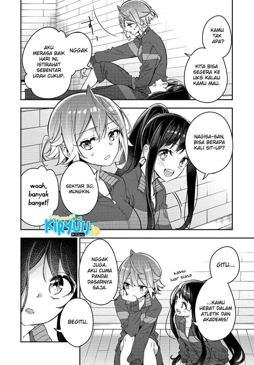 Anemone wa Netsu o Obiru Chapter 3