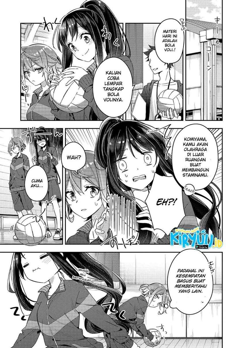 Anemone wa Netsu o Obiru Chapter 3