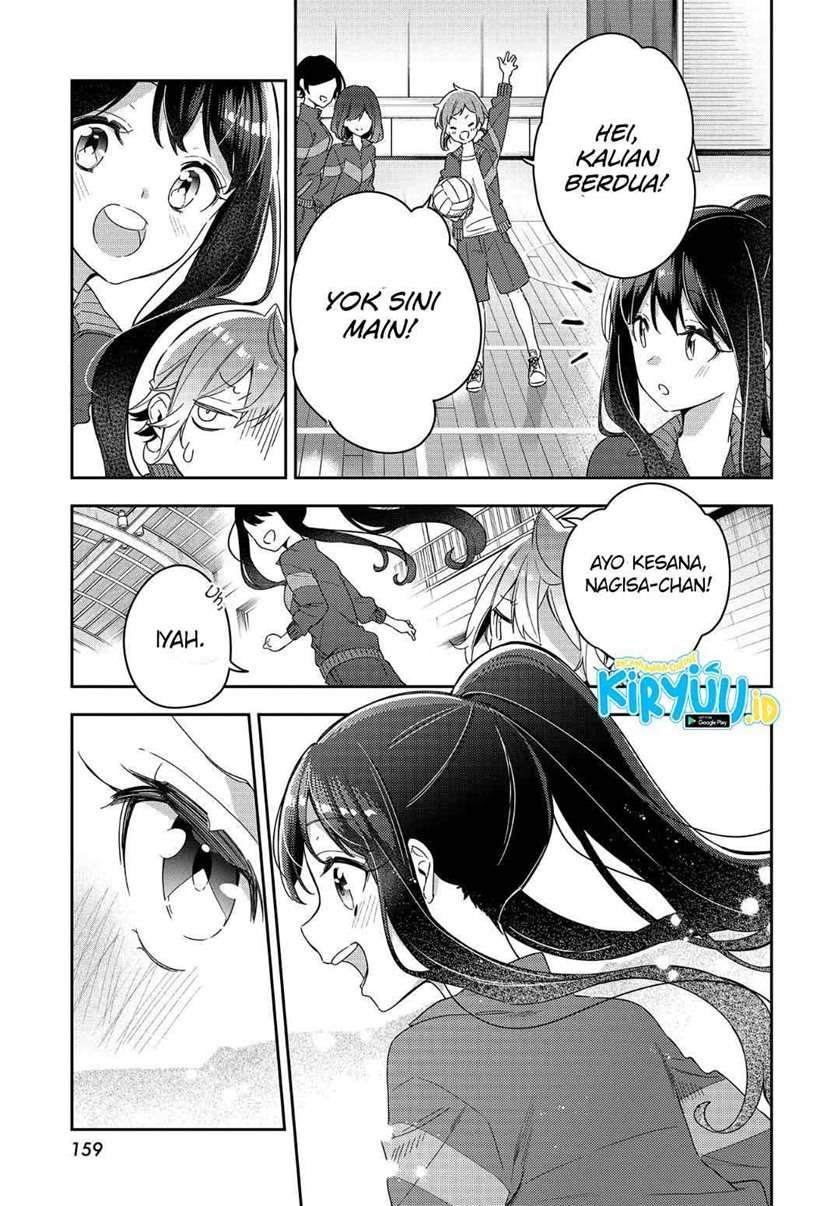 Anemone wa Netsu o Obiru Chapter 3