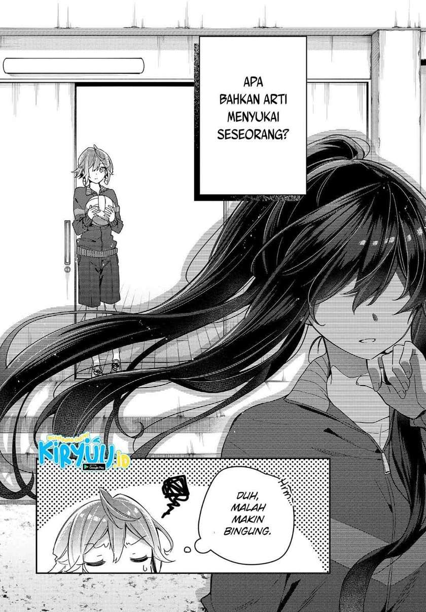 Anemone wa Netsu o Obiru Chapter 3