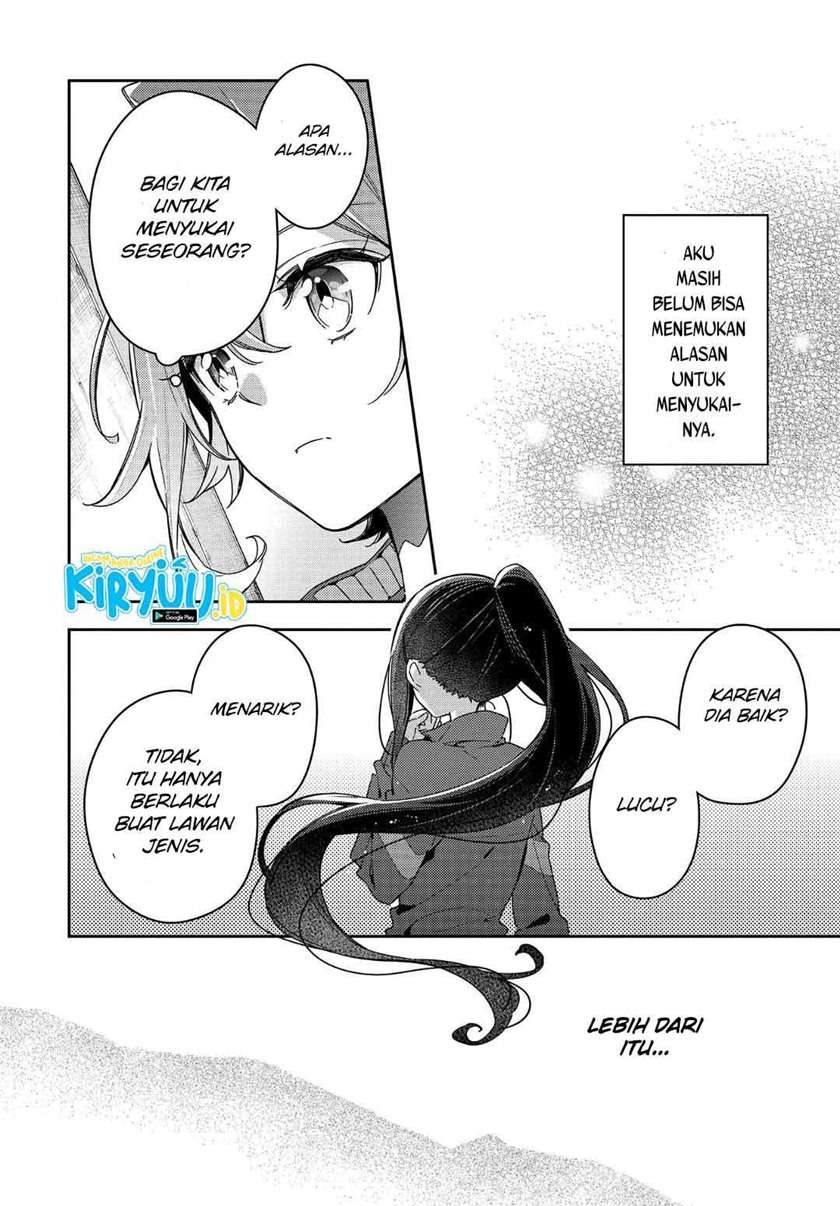 Anemone wa Netsu o Obiru Chapter 3