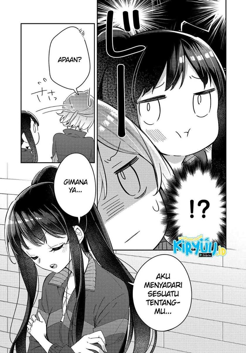 Anemone wa Netsu o Obiru Chapter 3