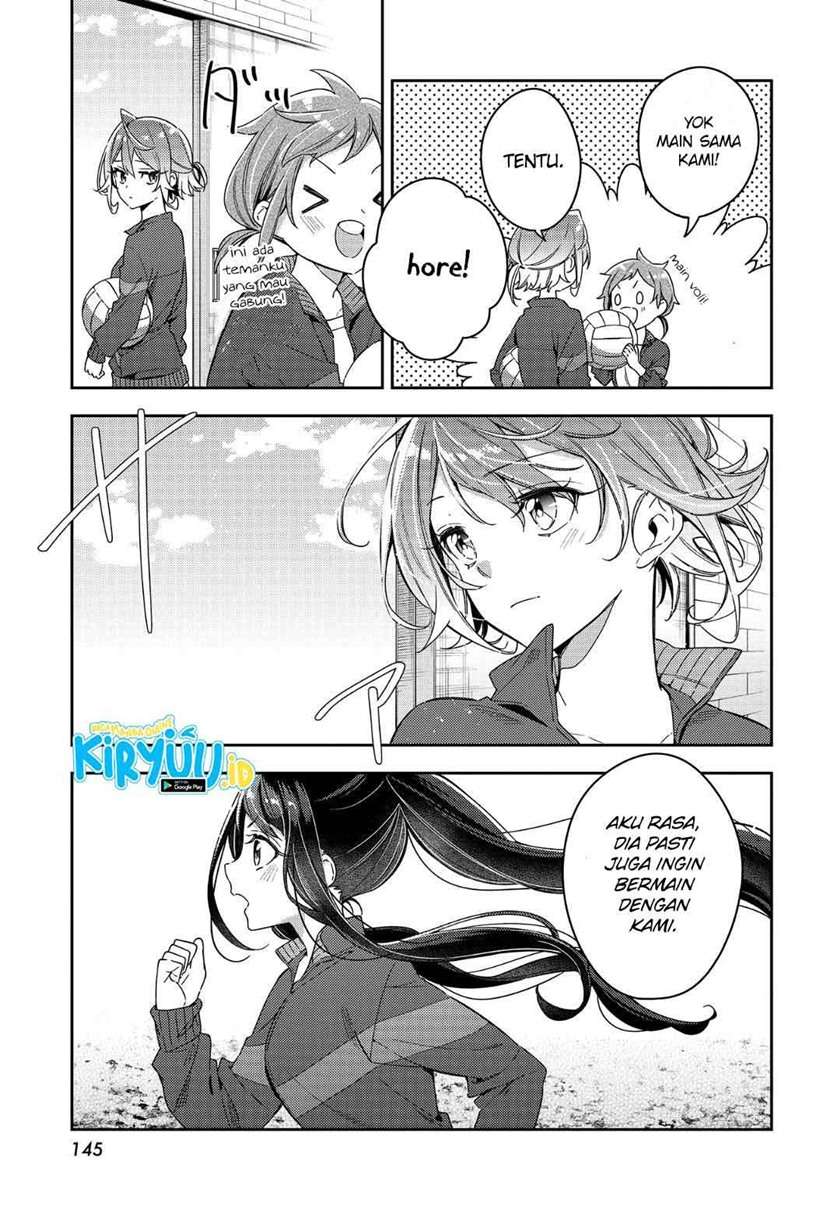 Anemone wa Netsu o Obiru Chapter 3