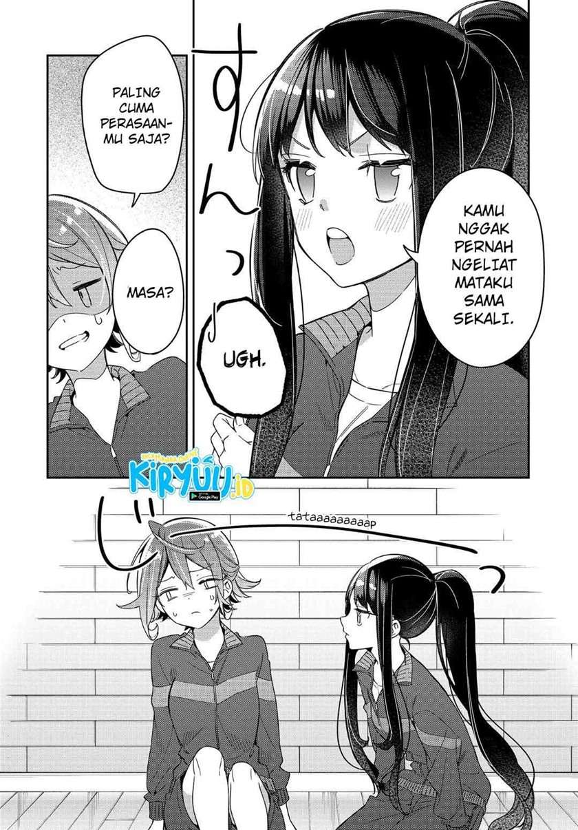 Anemone wa Netsu o Obiru Chapter 3