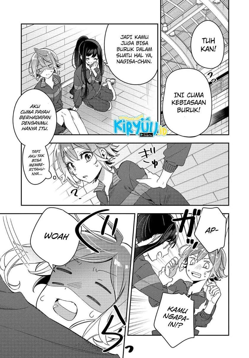 Anemone wa Netsu o Obiru Chapter 3