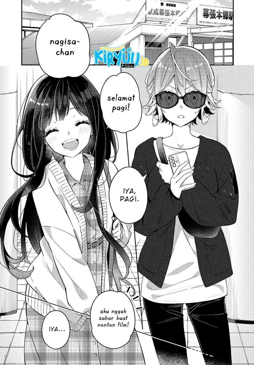 Anemone wa Netsu o Obiru Chapter 4