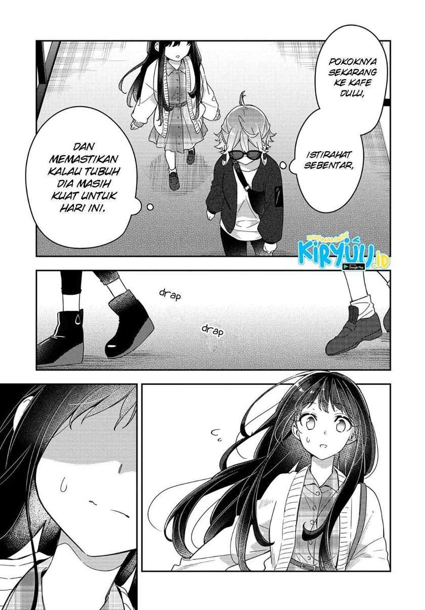 Anemone wa Netsu o Obiru Chapter 4