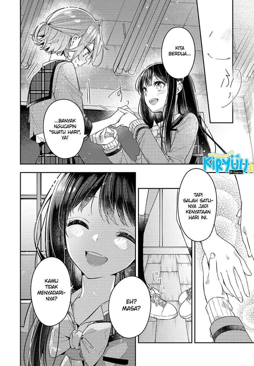 Anemone wa Netsu o Obiru Chapter 6