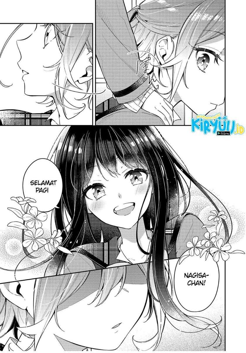 Anemone wa Netsu o Obiru Chapter 6