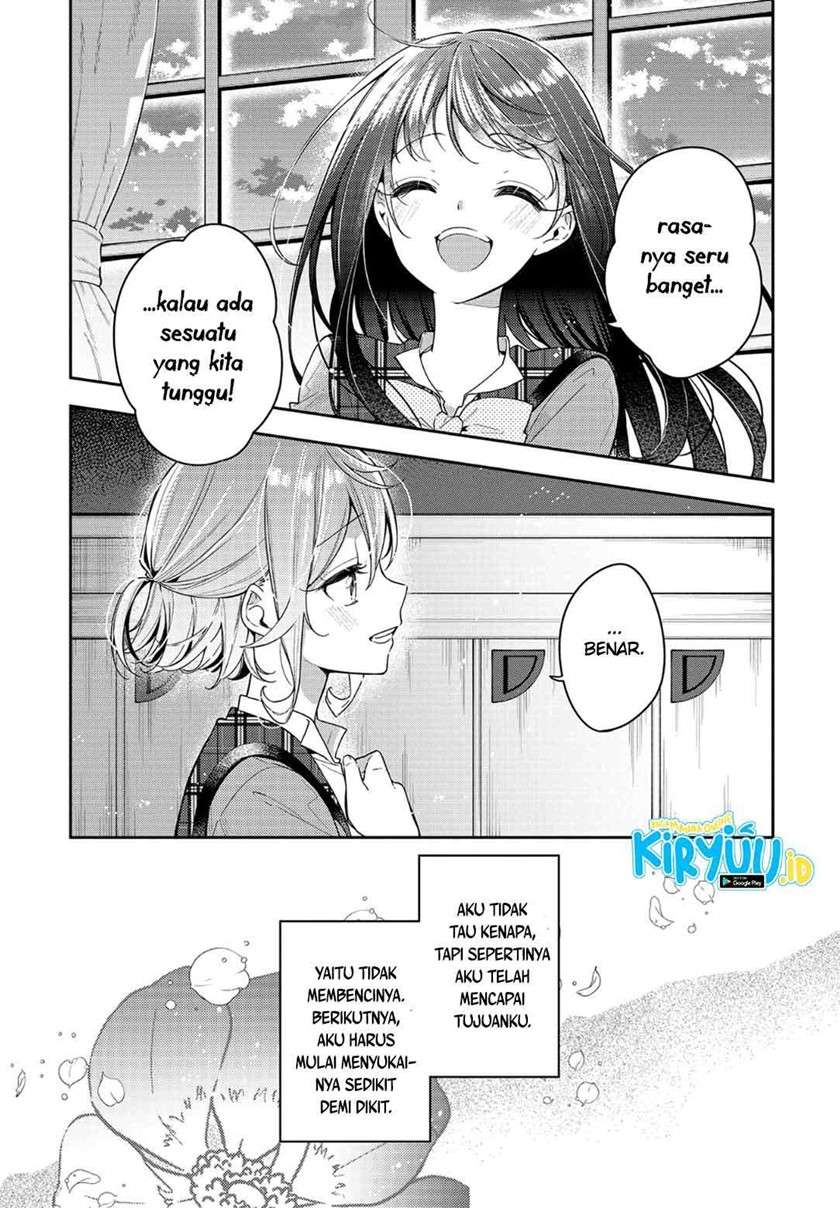 Anemone wa Netsu o Obiru Chapter 6