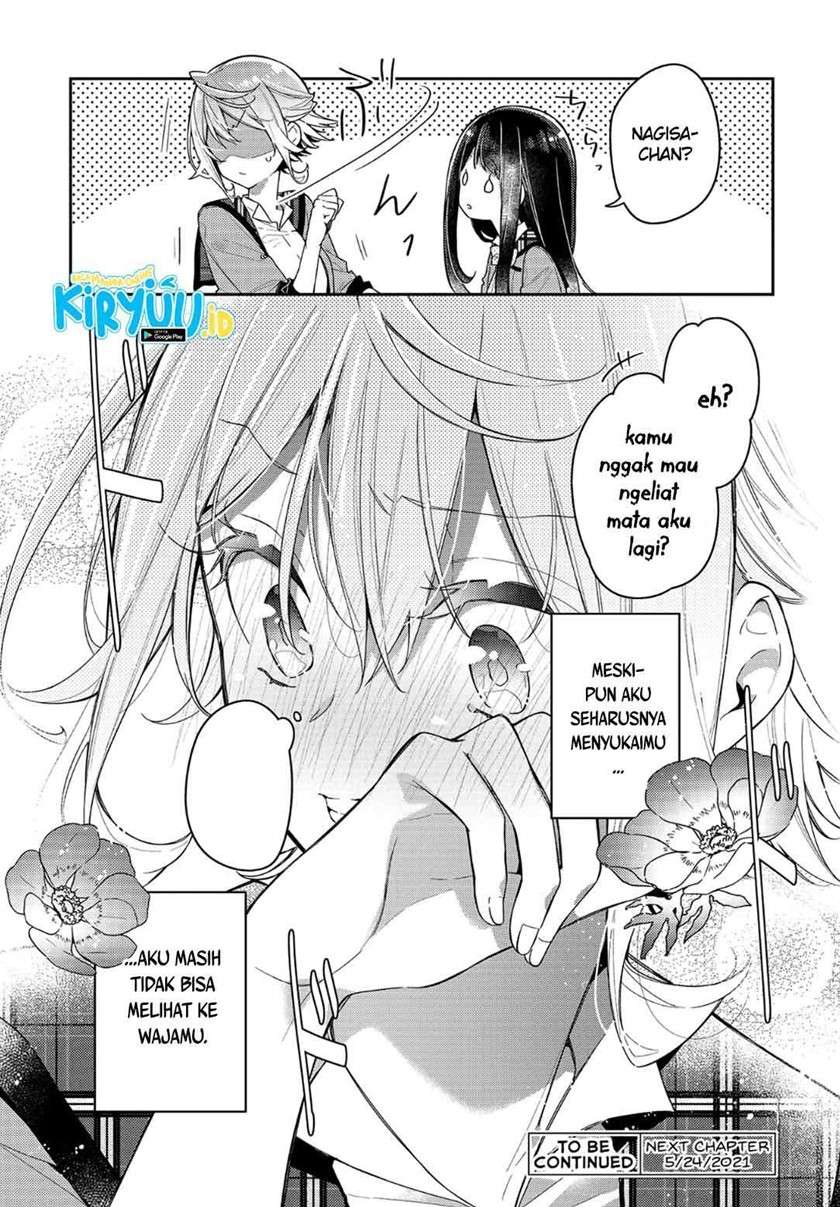 Anemone wa Netsu o Obiru Chapter 6