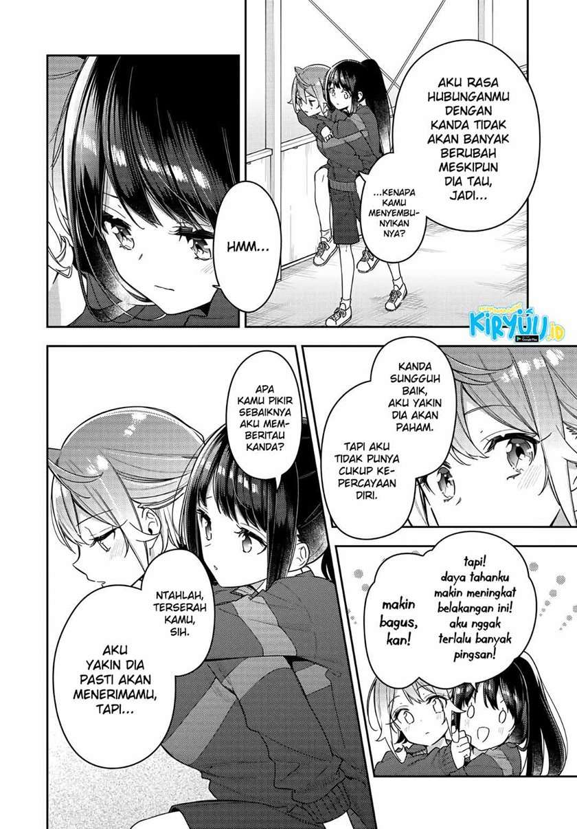 Anemone wa Netsu o Obiru Chapter 7