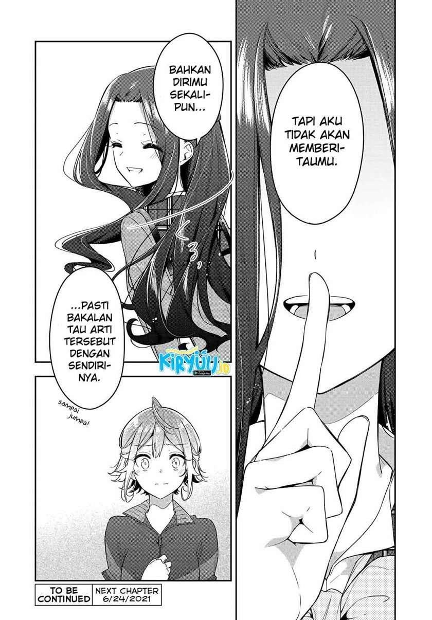 Anemone wa Netsu o Obiru Chapter 7