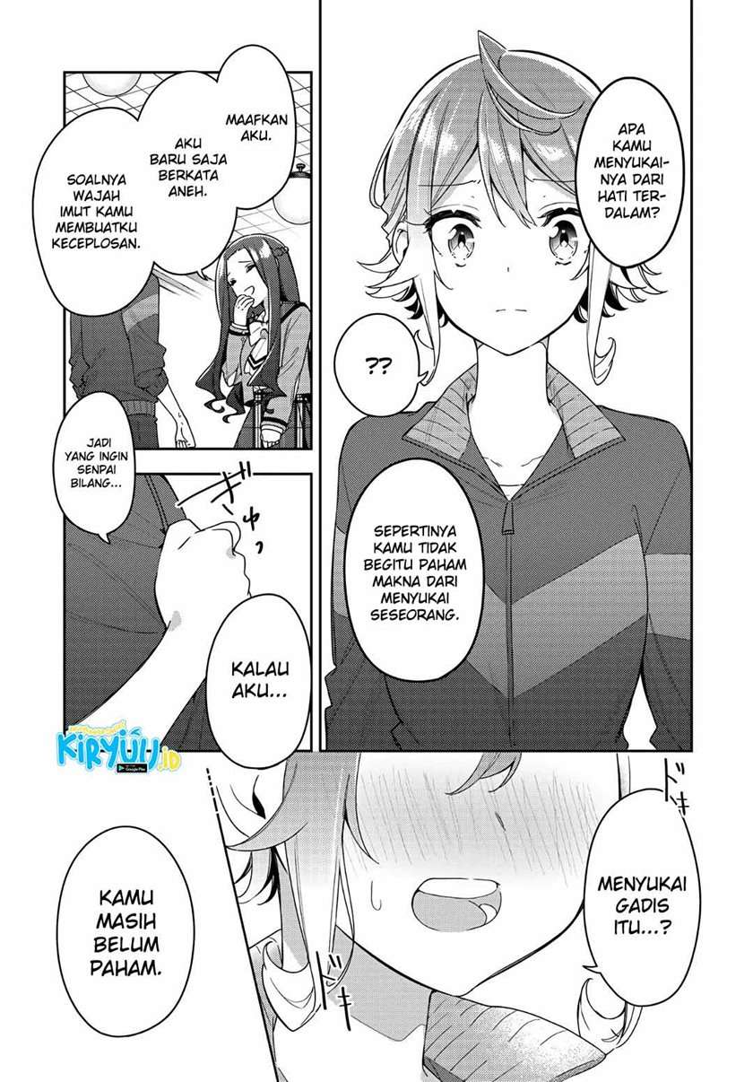 Anemone wa Netsu o Obiru Chapter 7