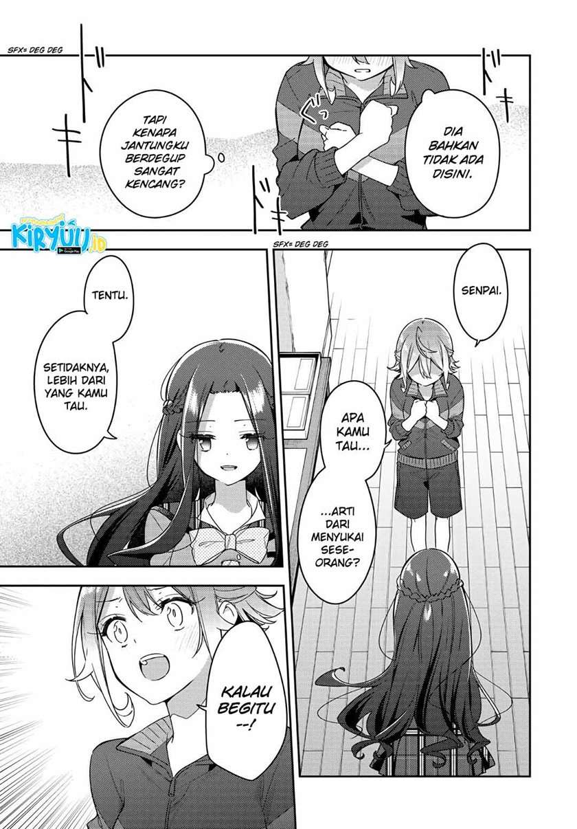 Anemone wa Netsu o Obiru Chapter 7