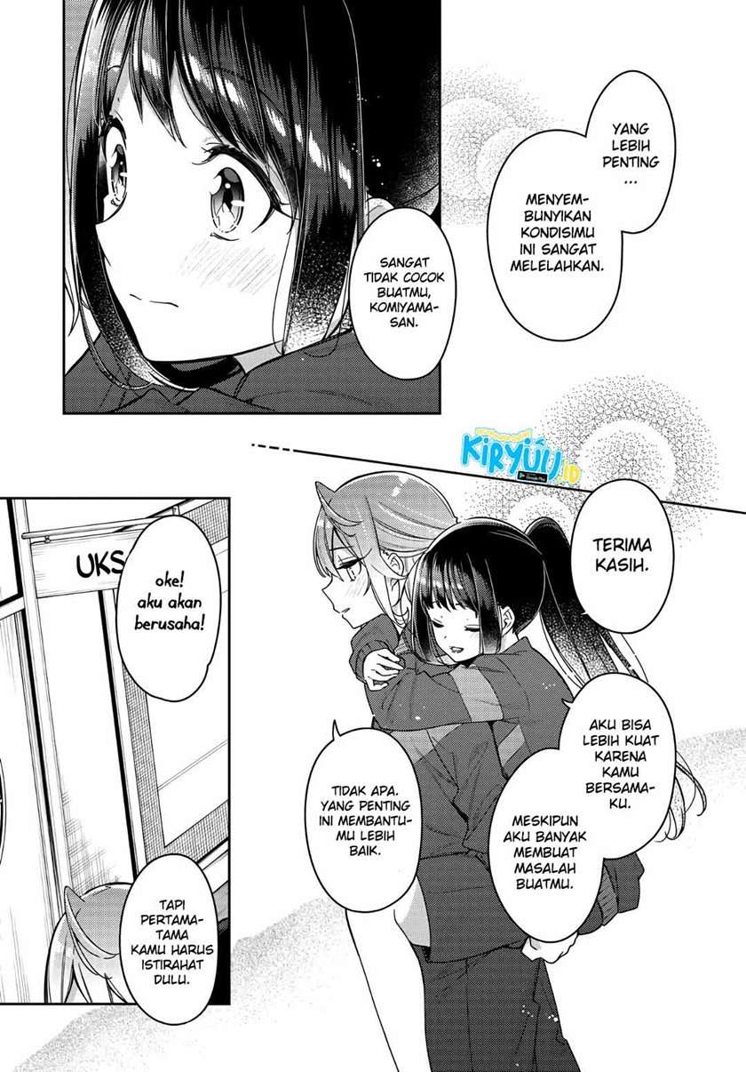 Anemone wa Netsu o Obiru Chapter 7