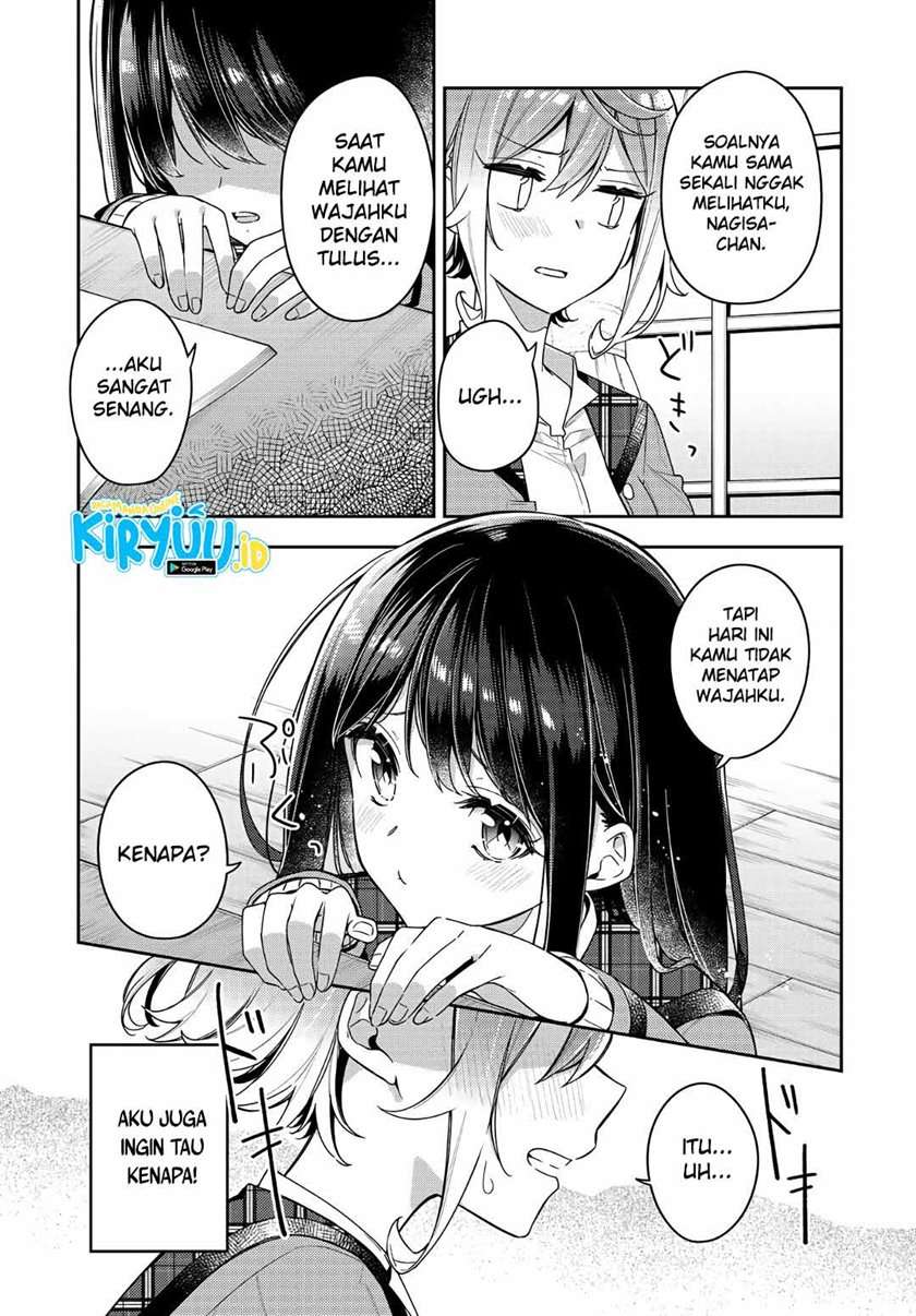 Anemone wa Netsu o Obiru Chapter 7