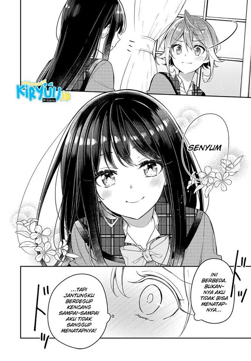 Anemone wa Netsu o Obiru Chapter 7