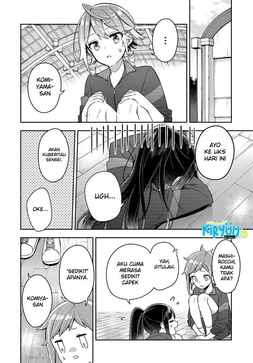 Anemone wa Netsu o Obiru Chapter 7