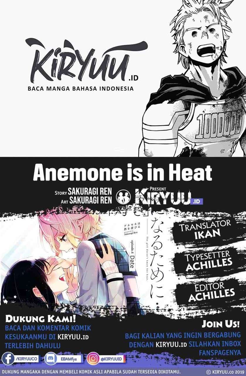 Anemone wa Netsu o Obiru Chapter 9