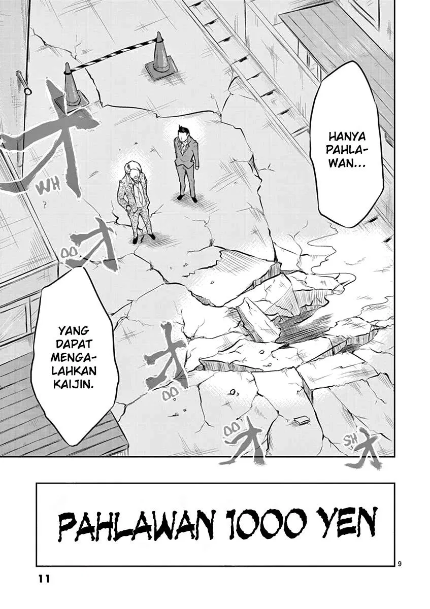 1000 Yen Hero Chapter 1