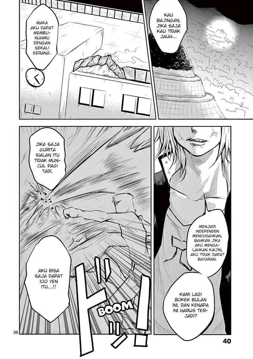 1000 Yen Hero Chapter 1