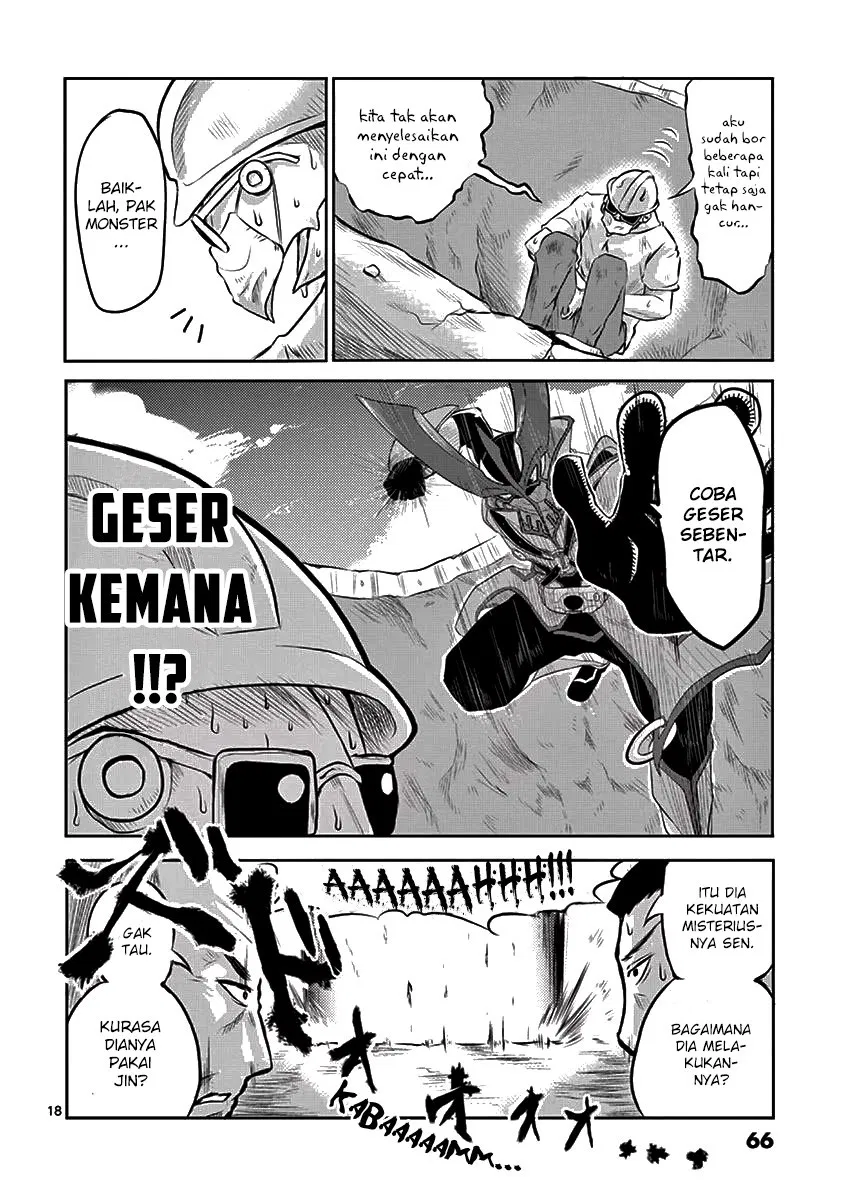 1000 Yen Hero Chapter 2