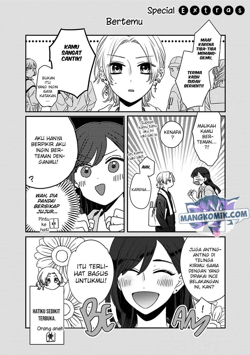 Kawaisugiru Danshi ga Ouchi de Matteimasu Chapter 7