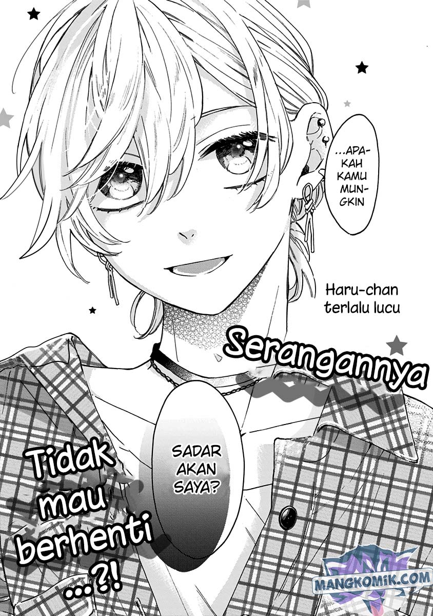 Kawaisugiru Danshi ga Ouchi de Matteimasu Chapter 7