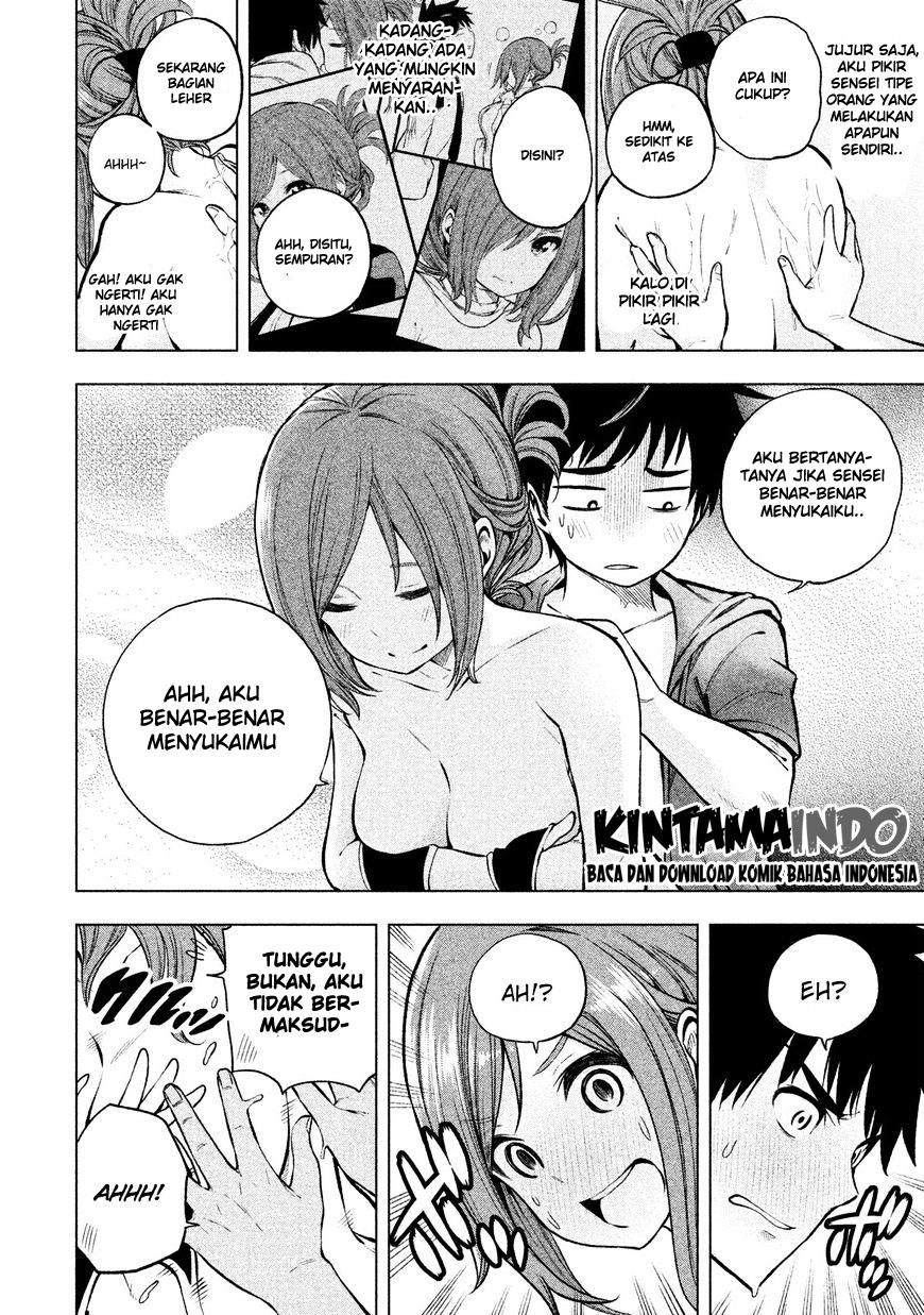 Nande Koko ni Sensei ga!? Chapter 10