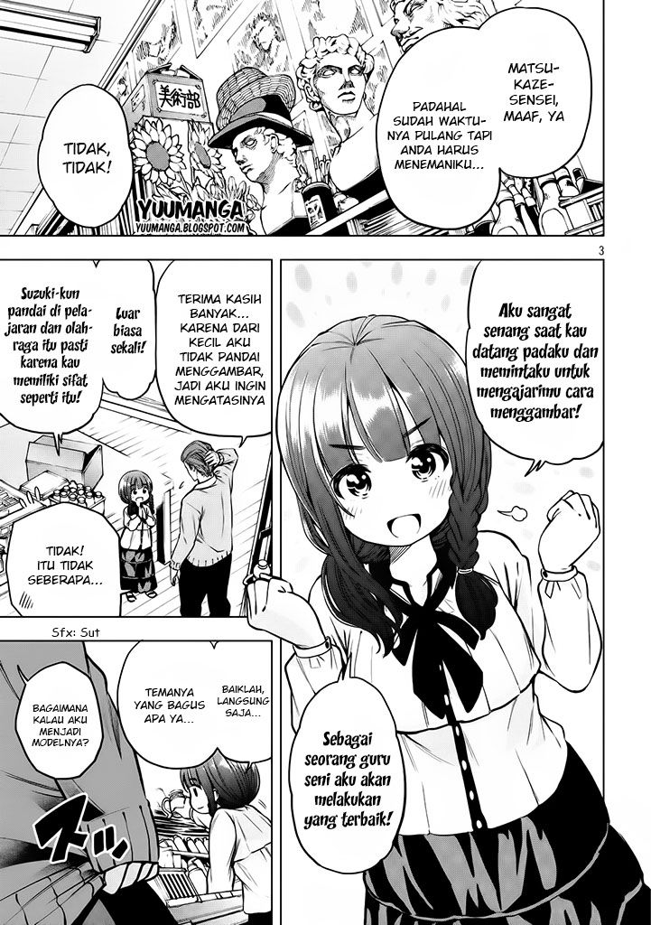 Nande Koko ni Sensei ga!? Chapter 19