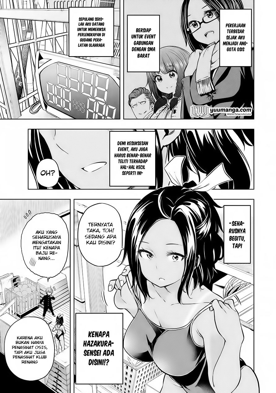 Nande Koko ni Sensei ga!? Chapter 22