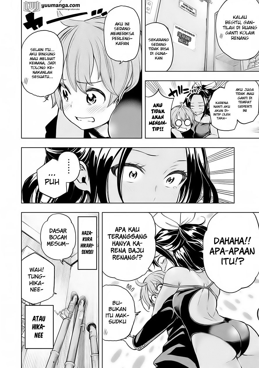 Nande Koko ni Sensei ga!? Chapter 22