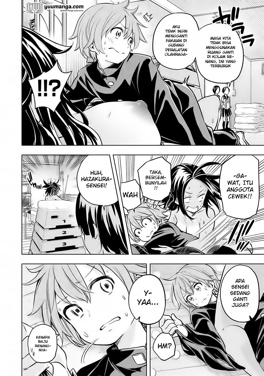 Nande Koko ni Sensei ga!? Chapter 22