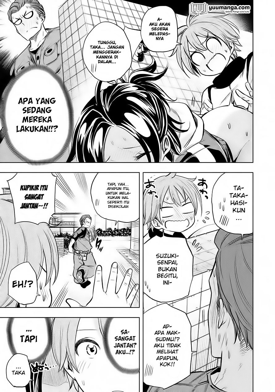 Nande Koko ni Sensei ga!? Chapter 27