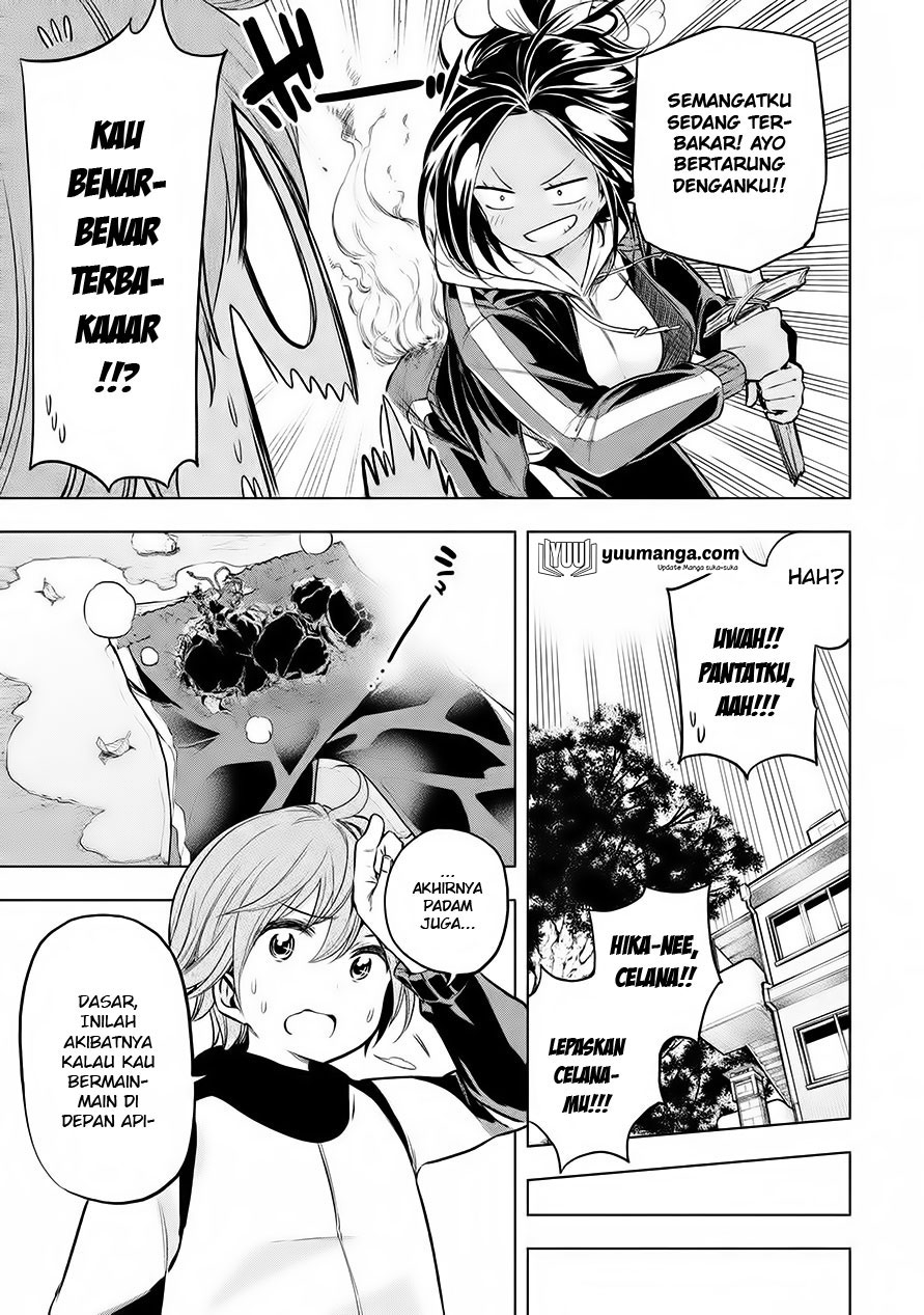 Nande Koko ni Sensei ga!? Chapter 27