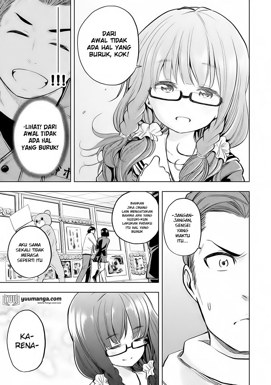 Nande Koko ni Sensei ga!? Chapter 28