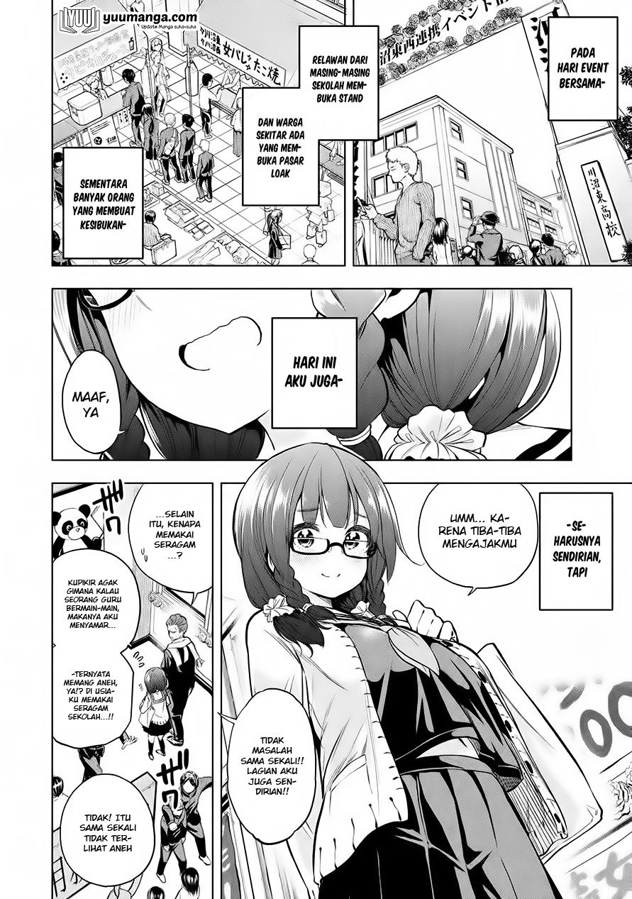 Nande Koko ni Sensei ga!? Chapter 28