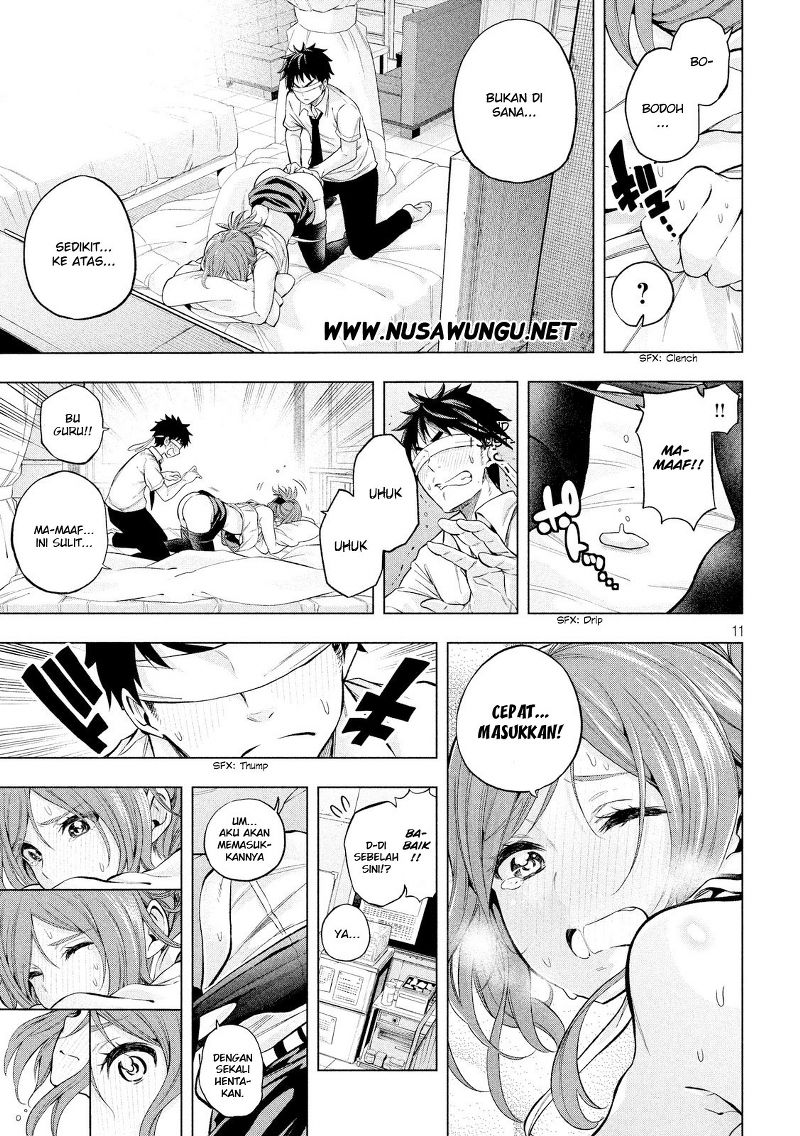 Nande Koko ni Sensei ga!? Chapter 3