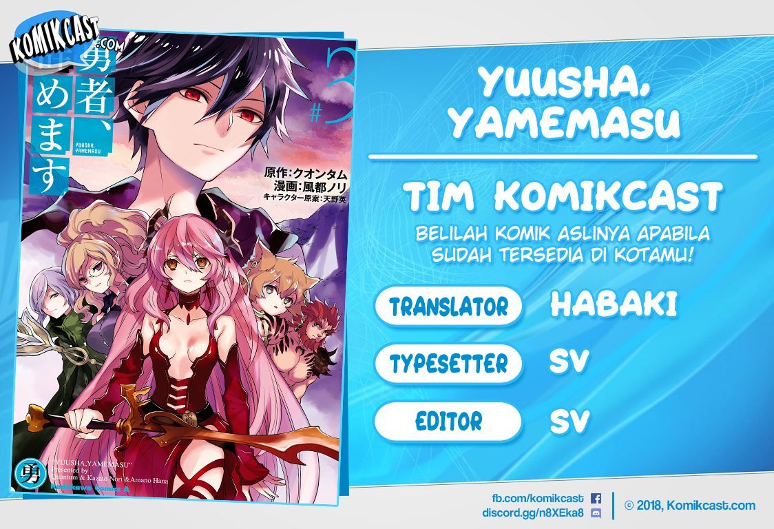 Yuusha, Yamemasu Chapter 12